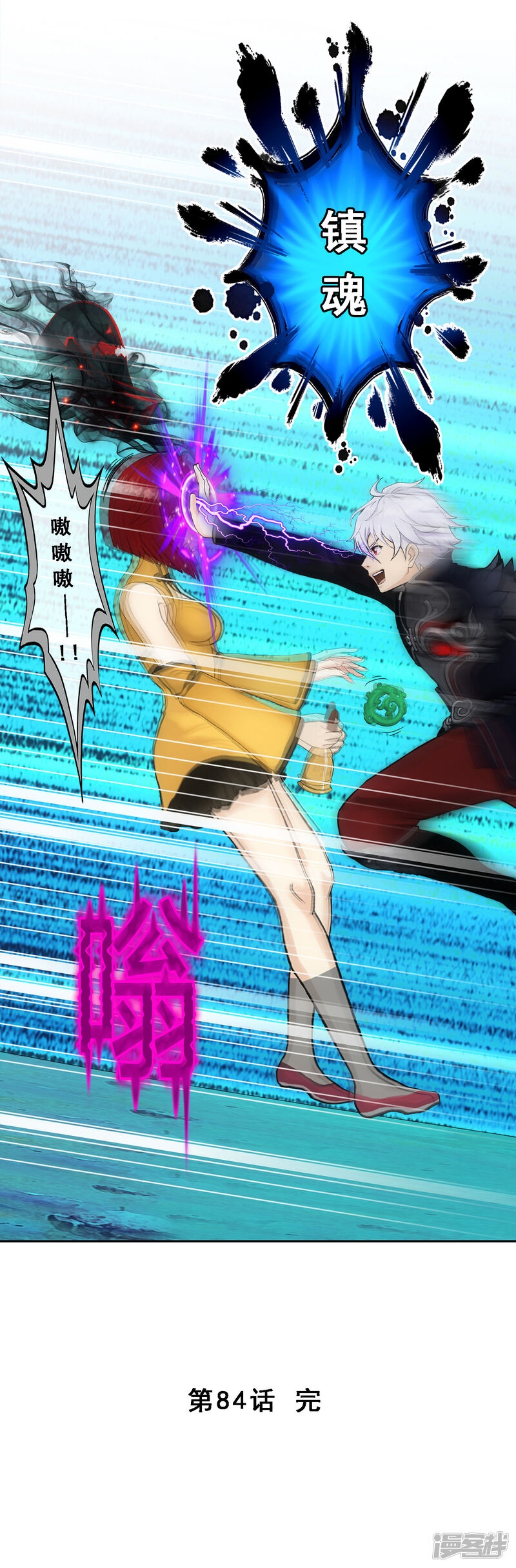 第43页