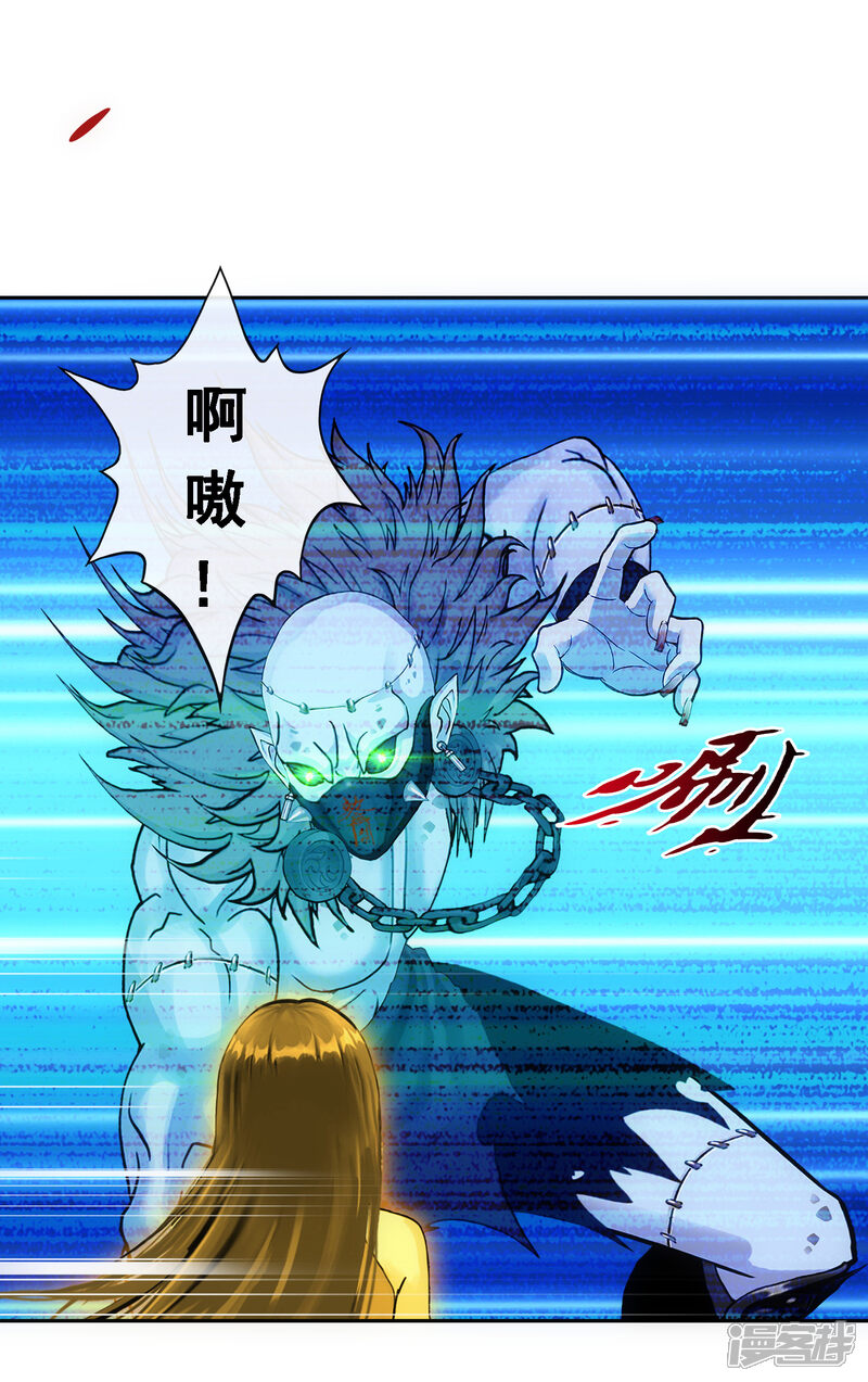 第36页