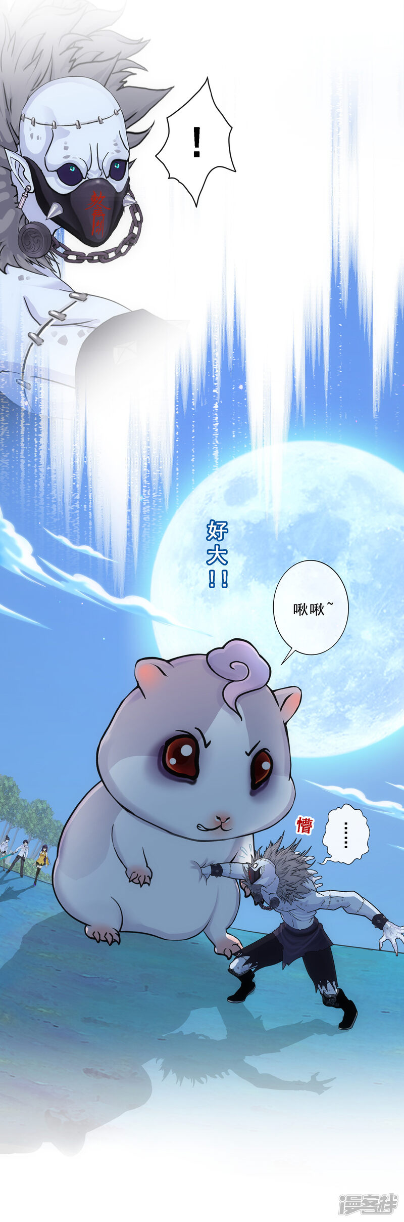第41页