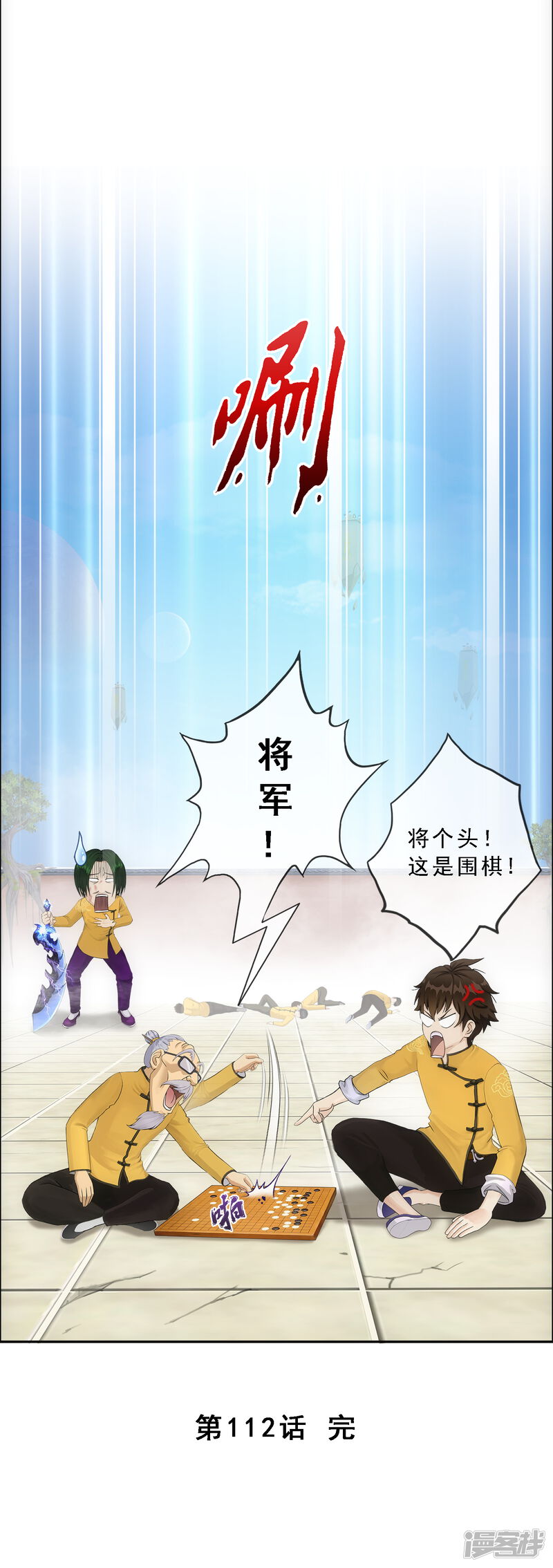 第42页