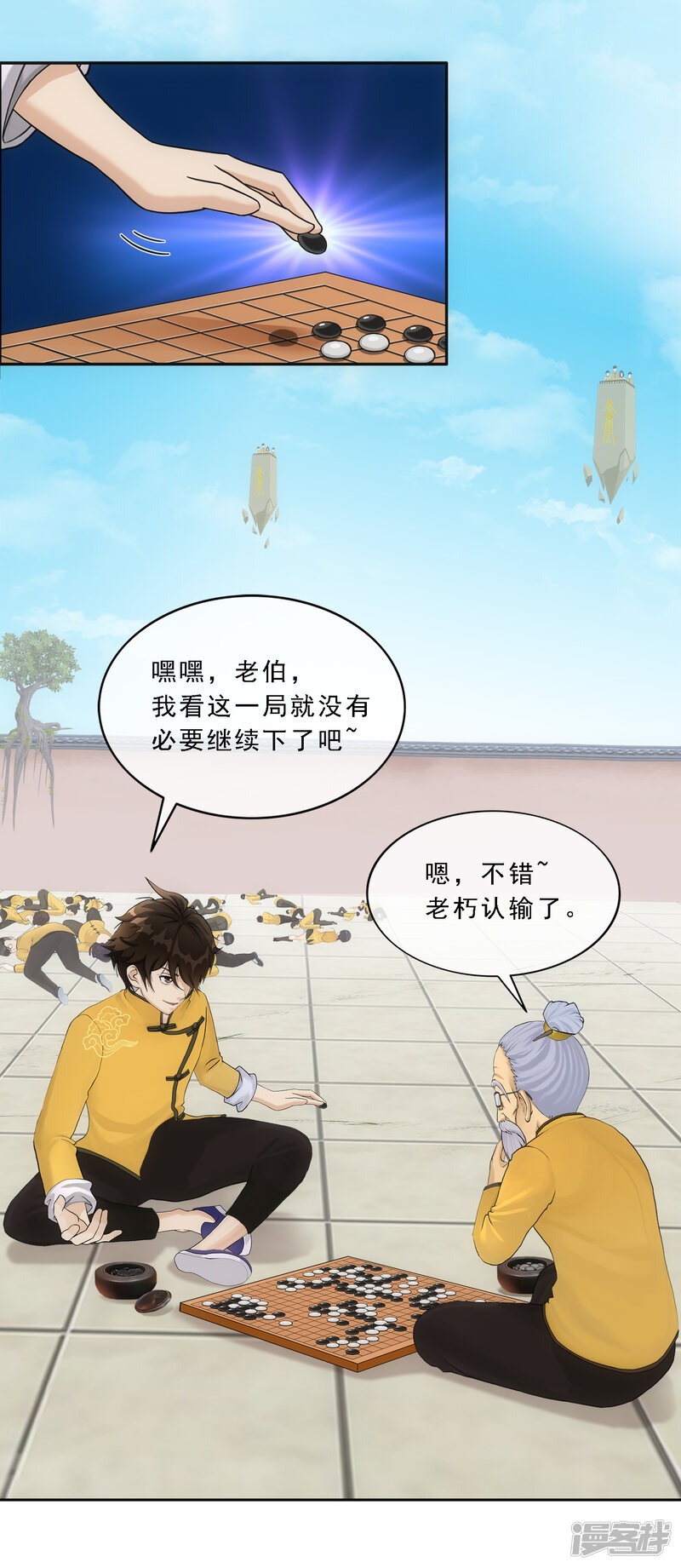 第35页