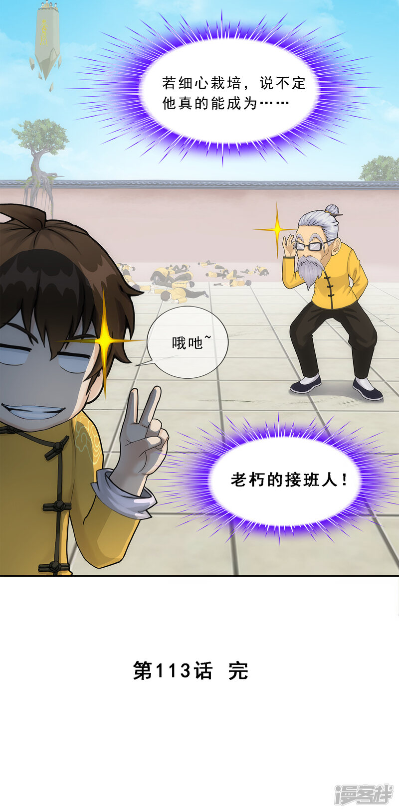 第46页