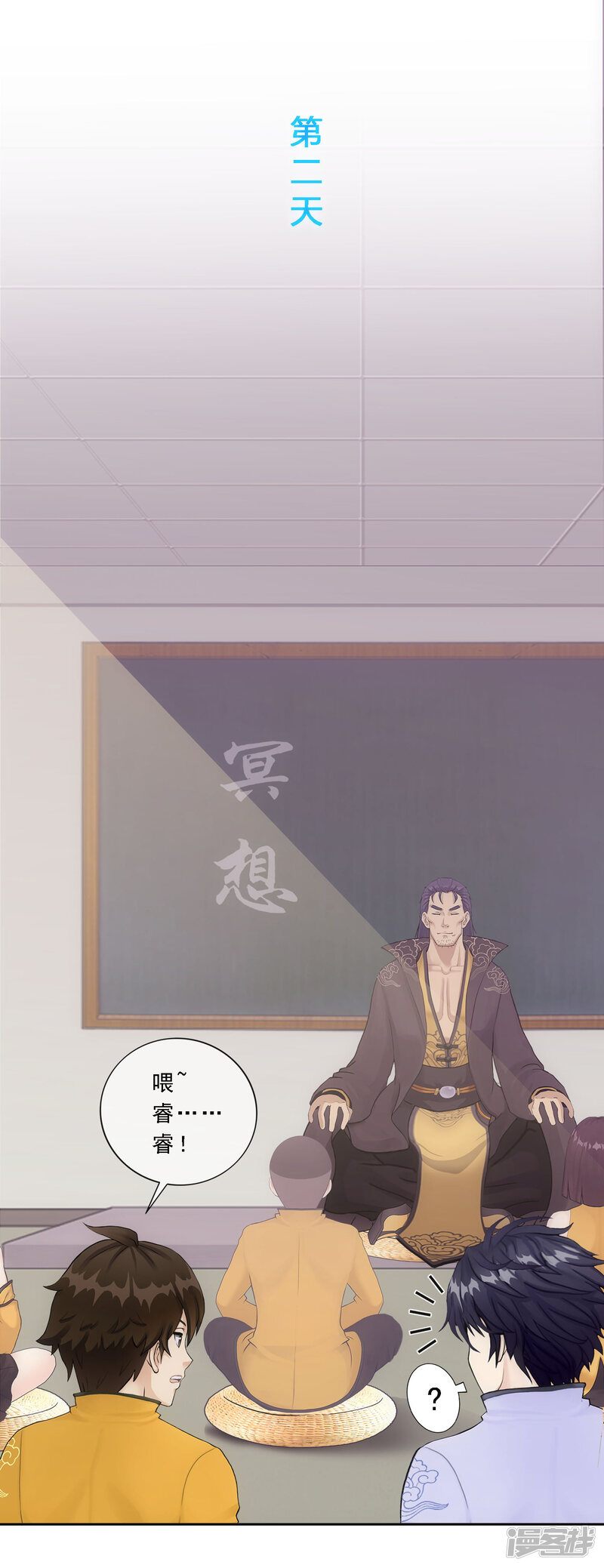 第27页