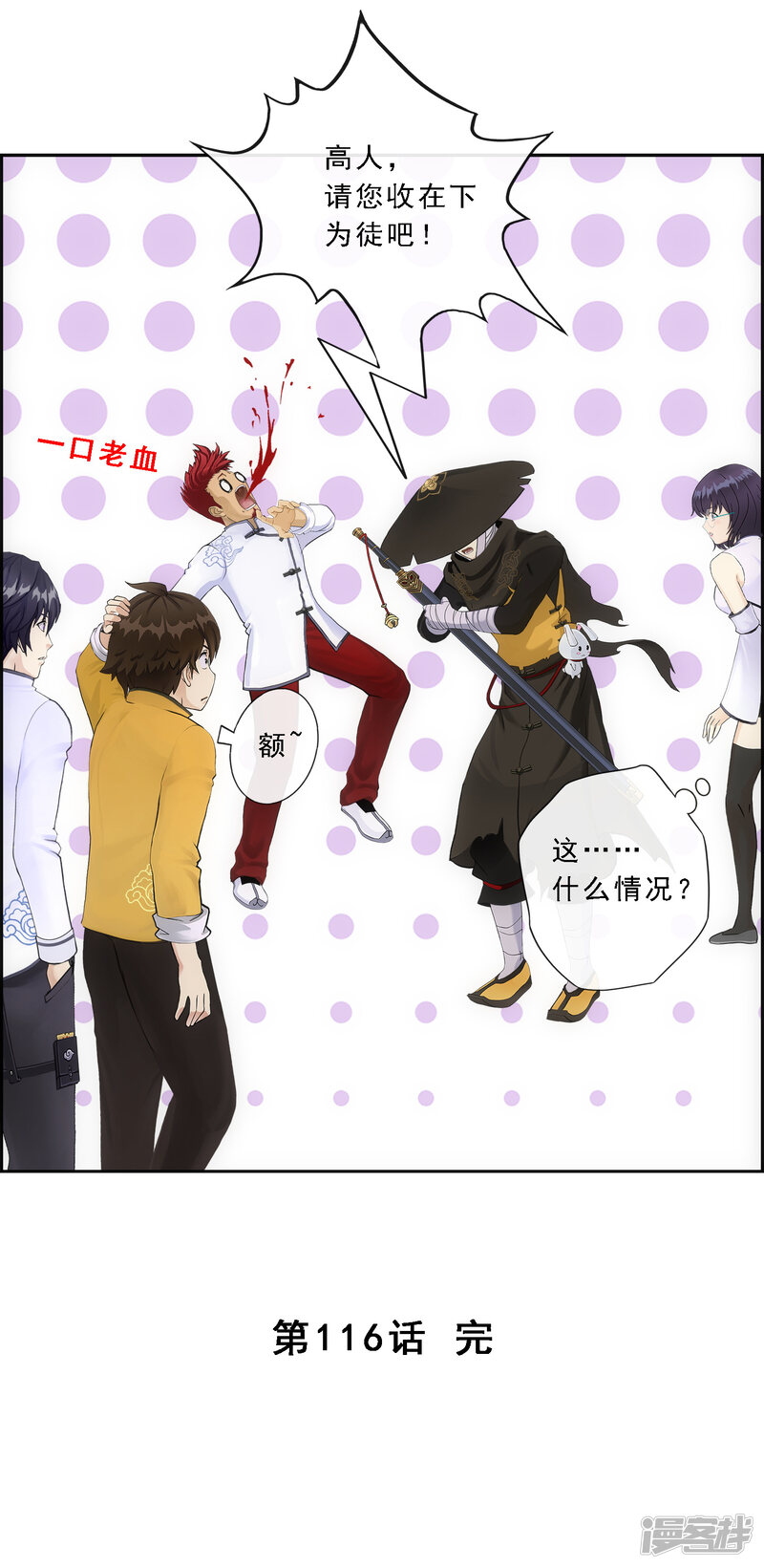 第41页