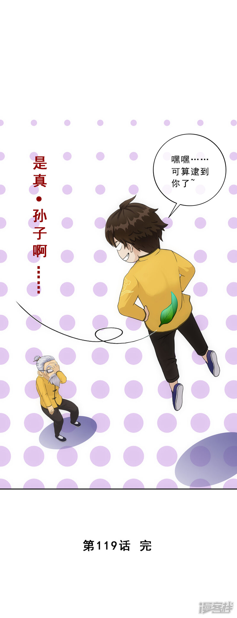 第44页