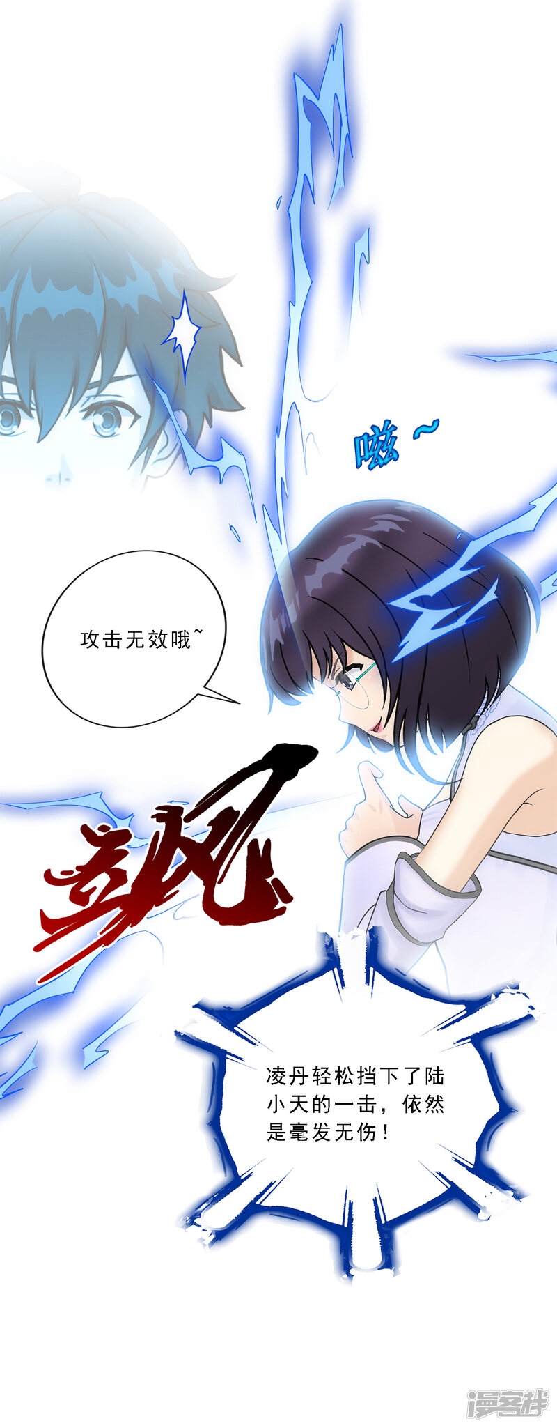 第31页