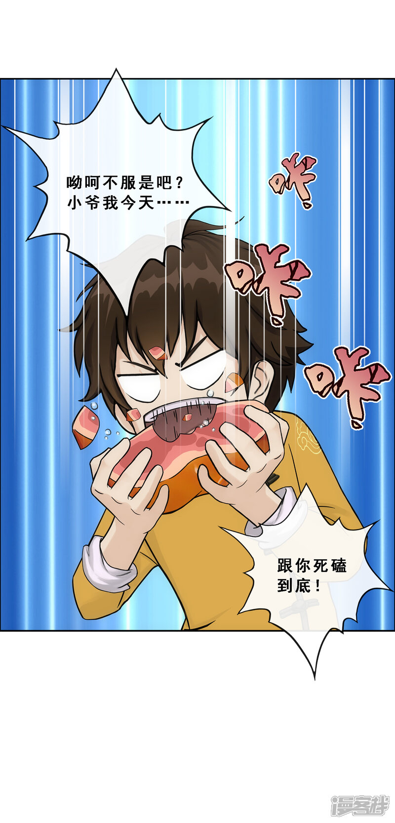 第34页