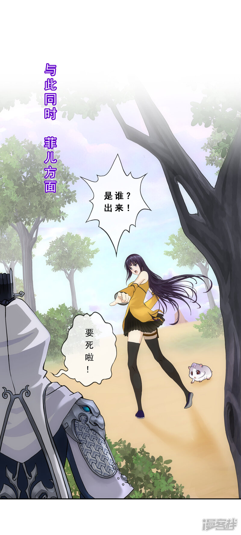 第32页