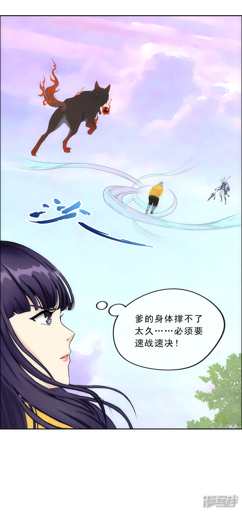 第35页