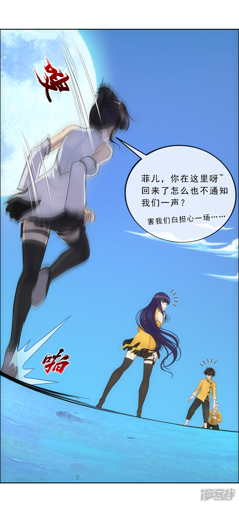 第31页