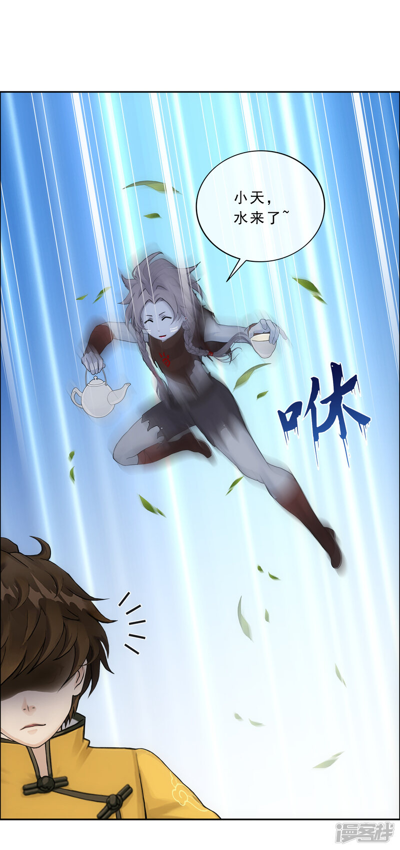 第38页