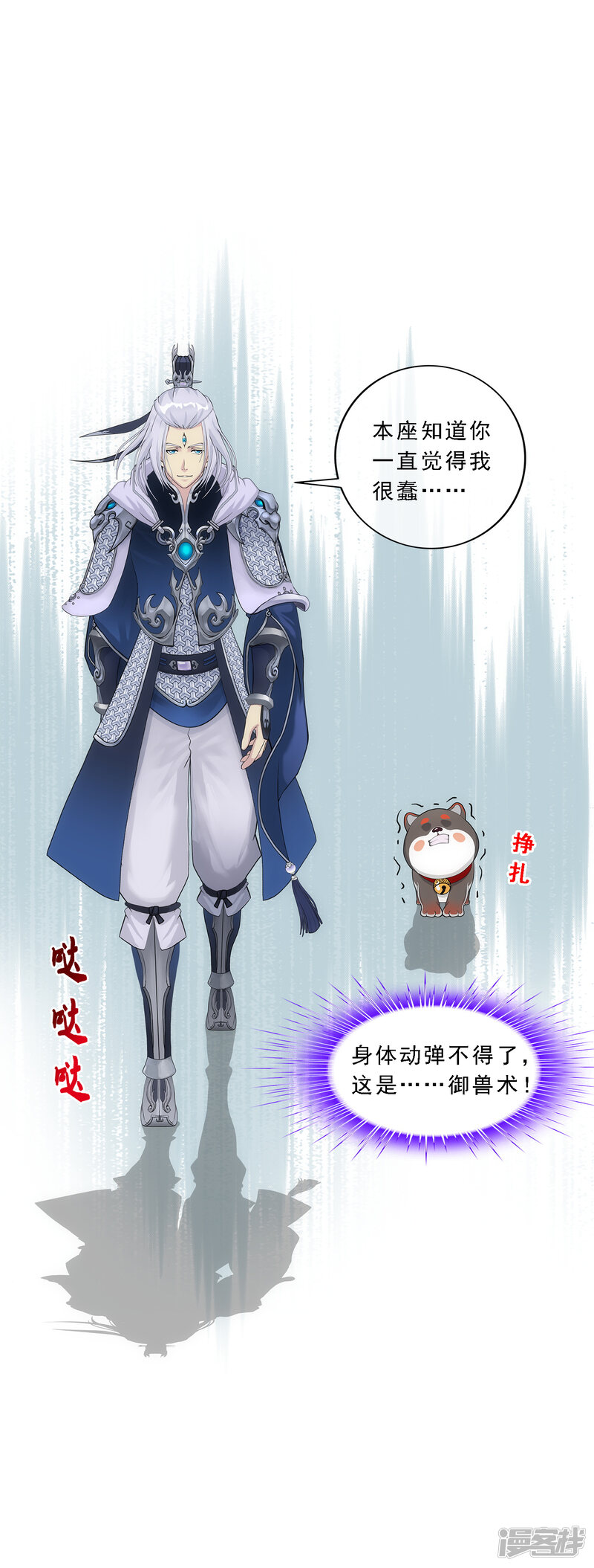 第32页