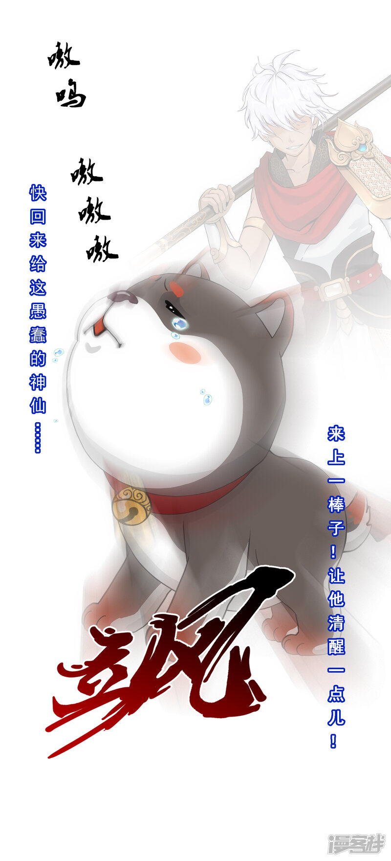 第32页