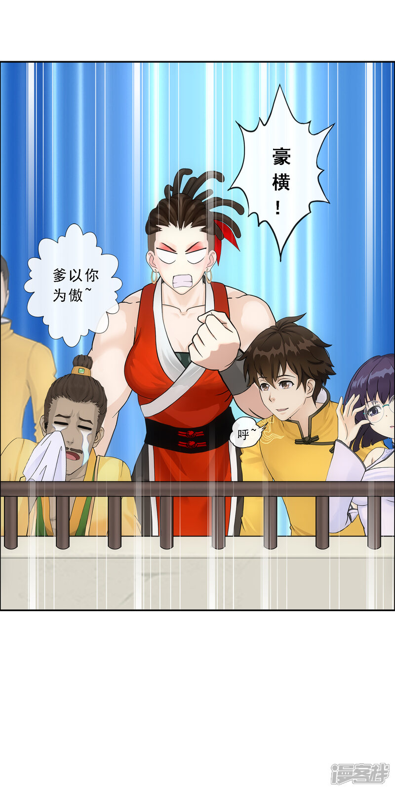 第34页