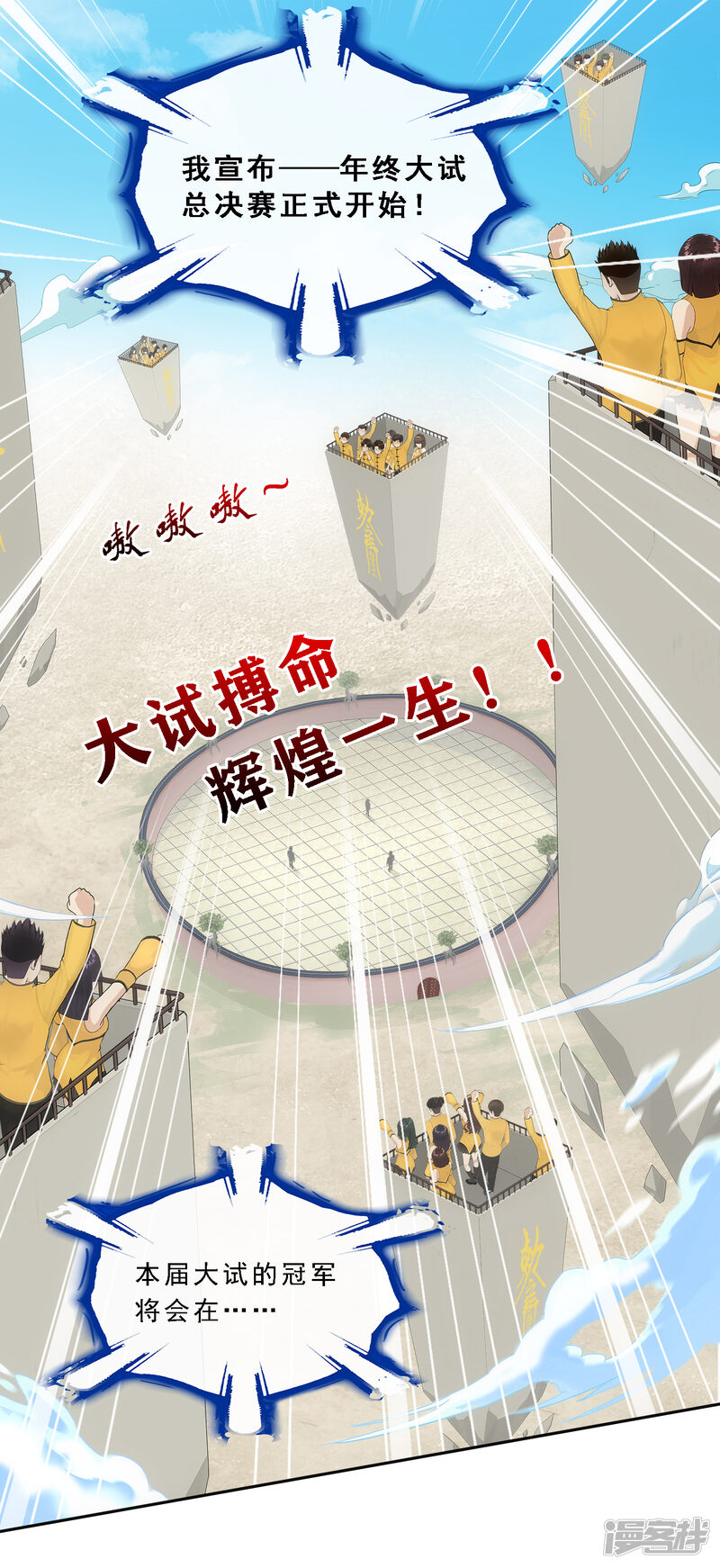 第27页