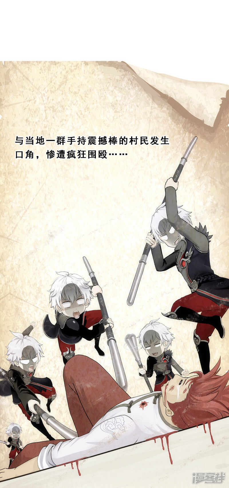 第37页