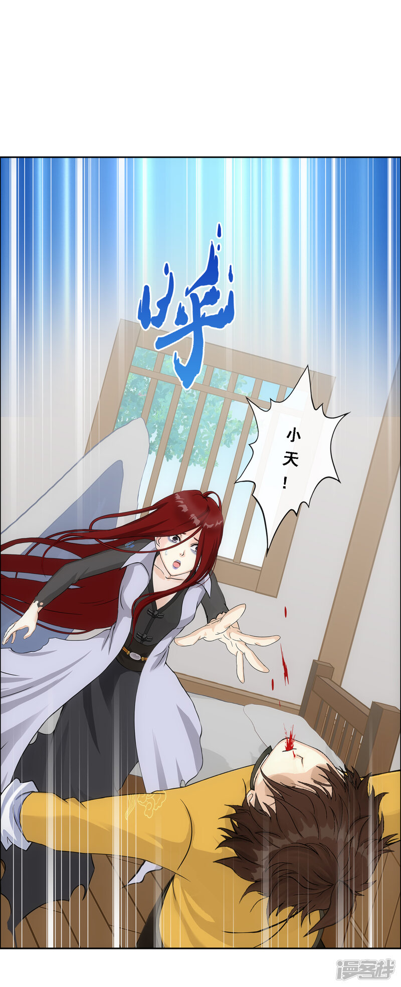 第28页