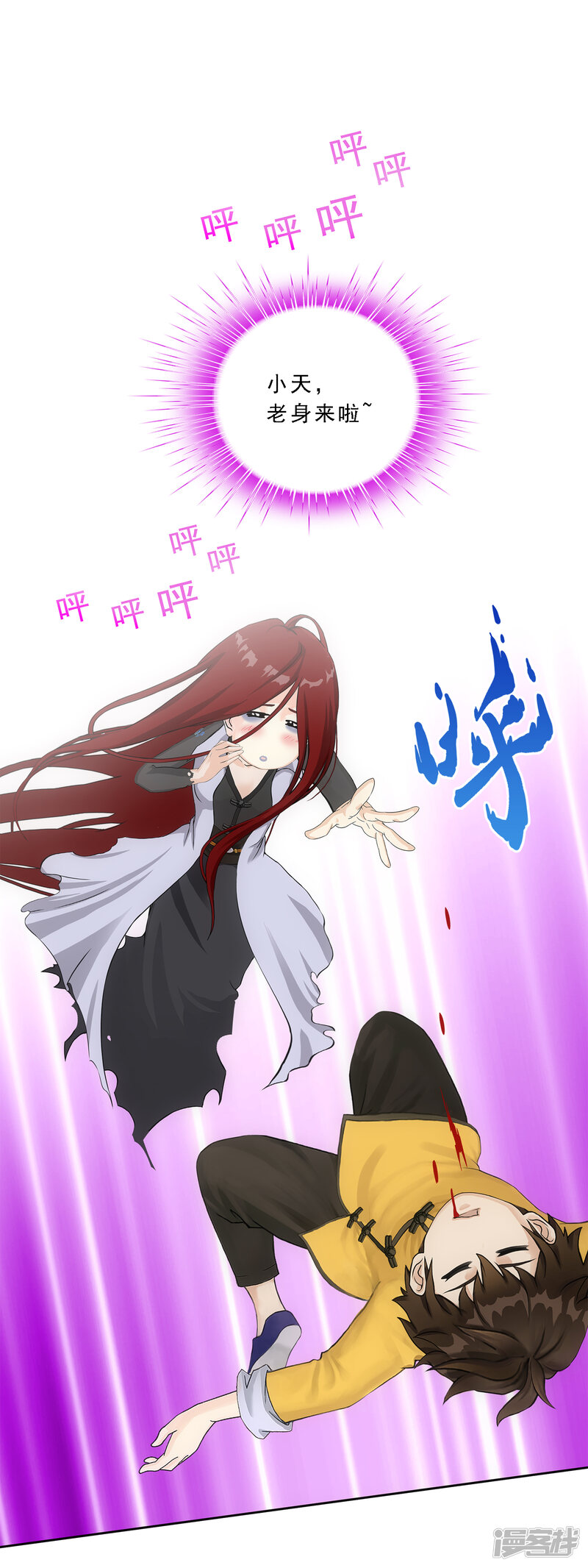 第34页