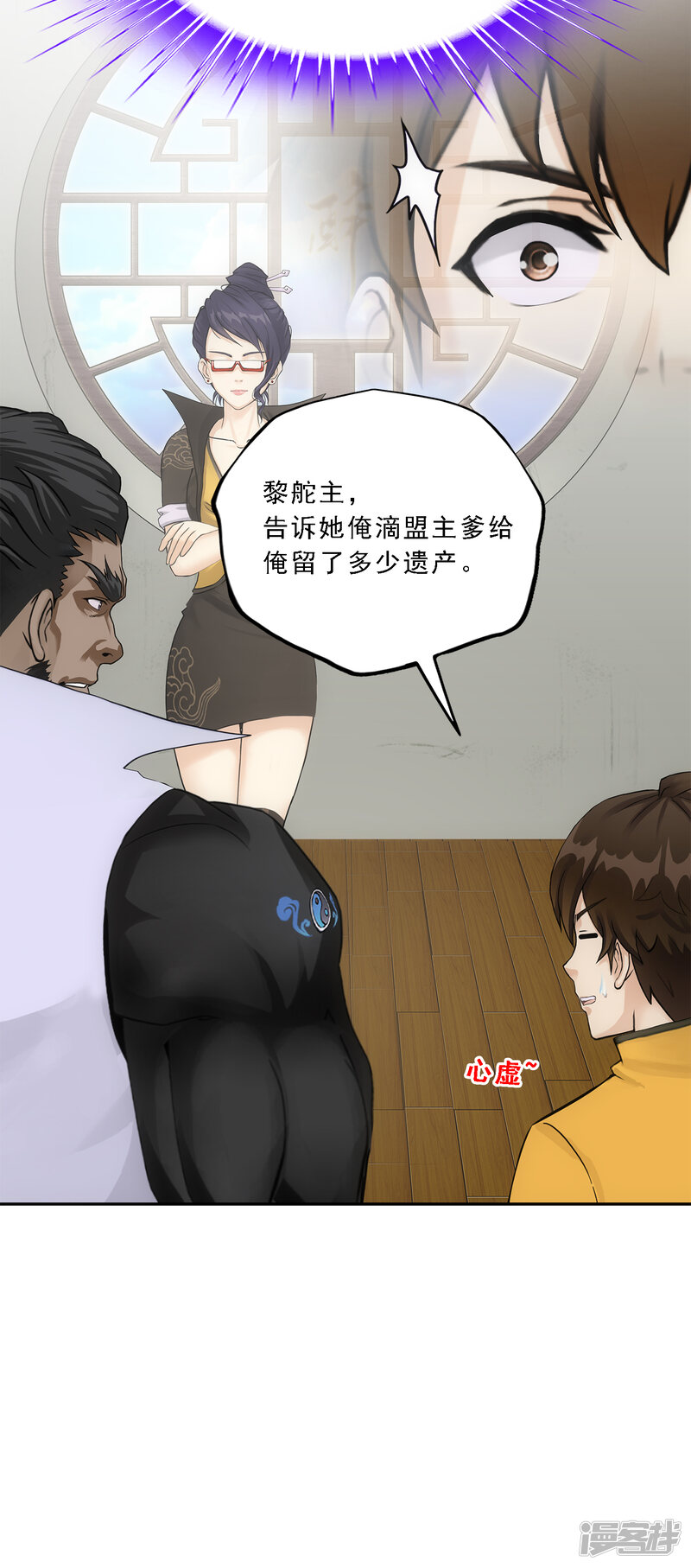 第41页