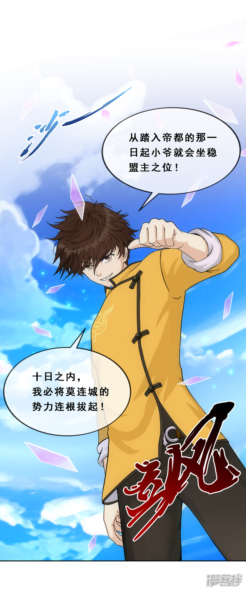 第35页