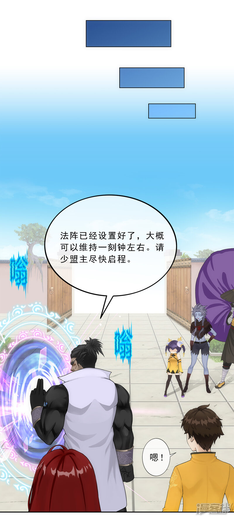 第30页