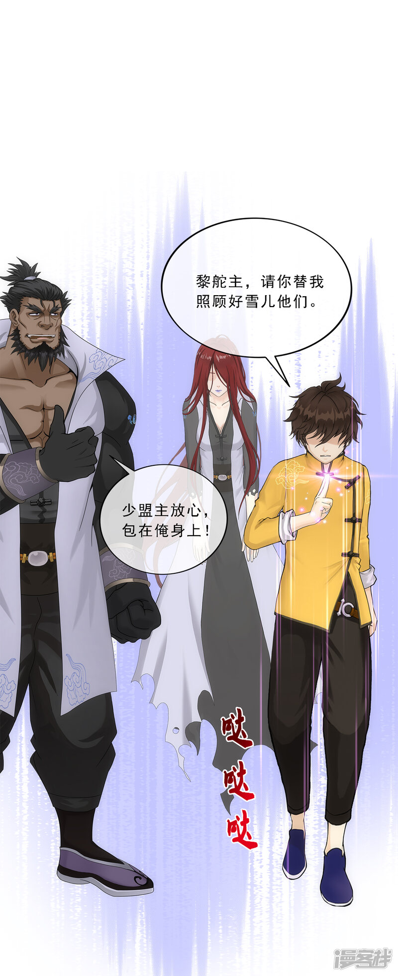 第31页