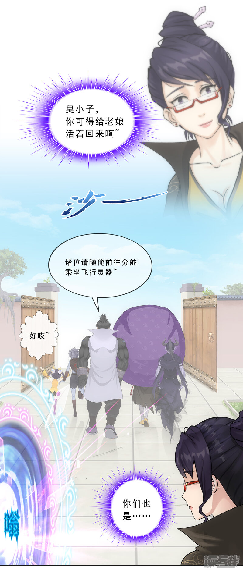 第35页