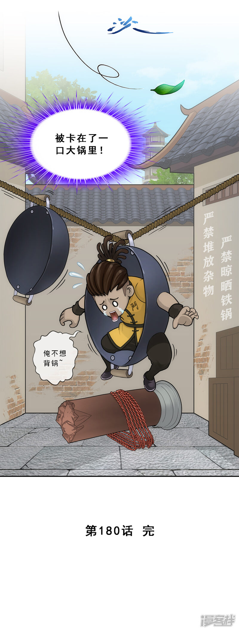 第40页