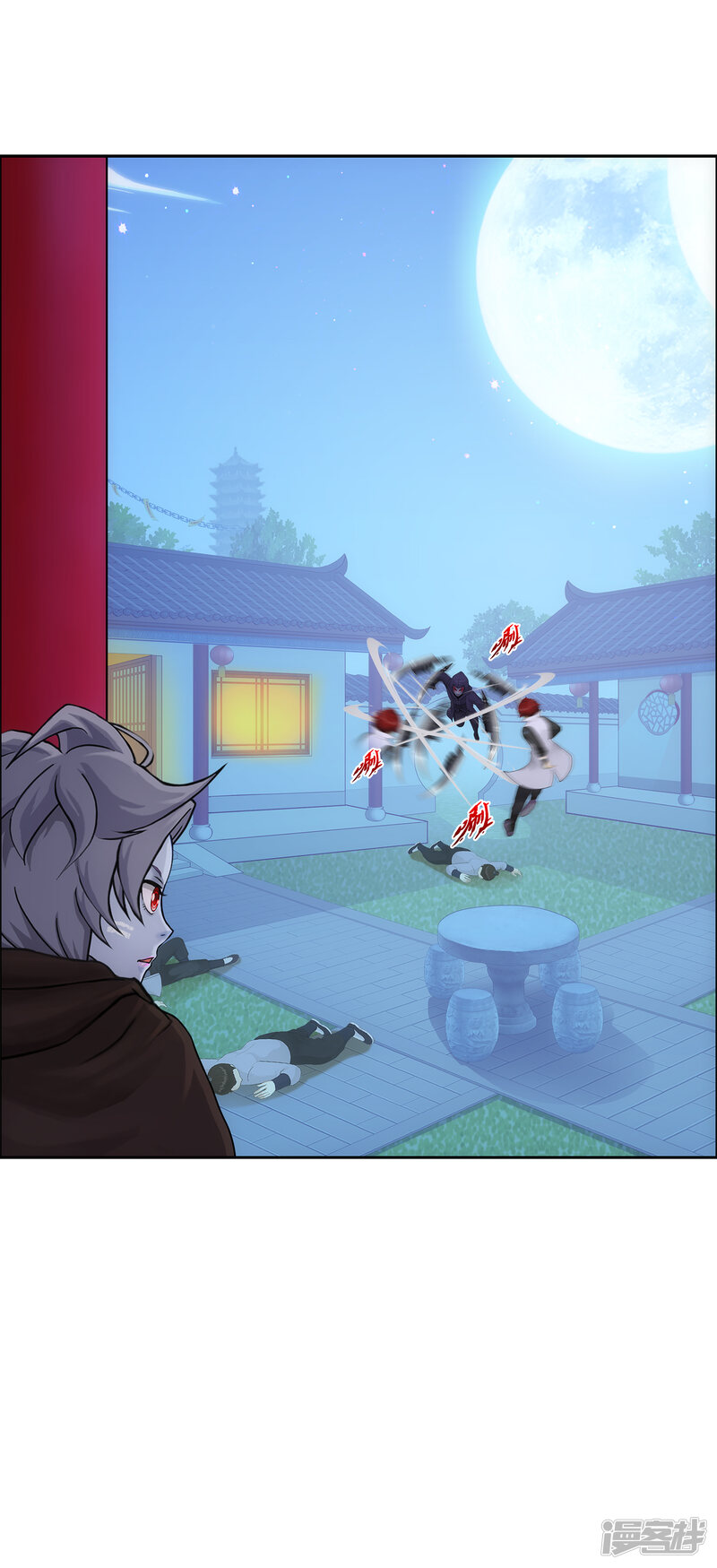 第30页
