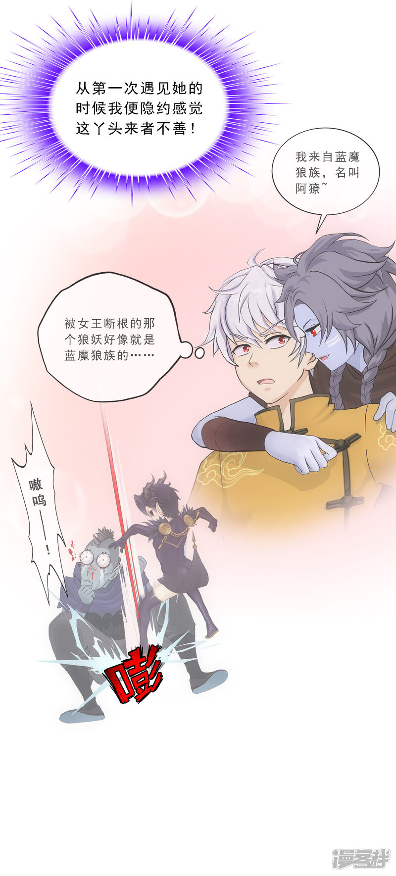 第35页