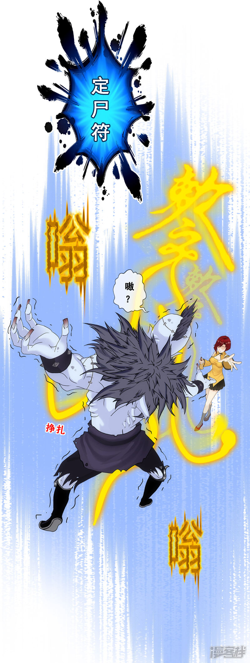 第35页