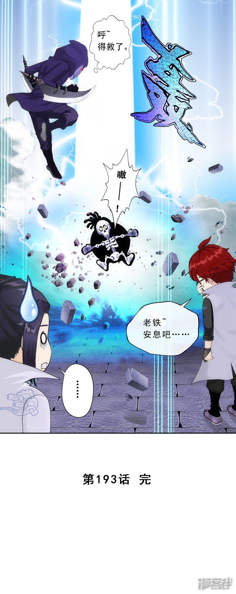 第39页