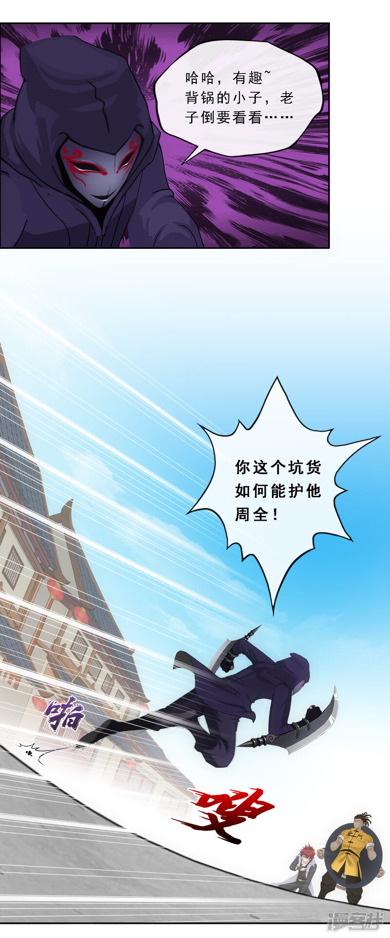第35页