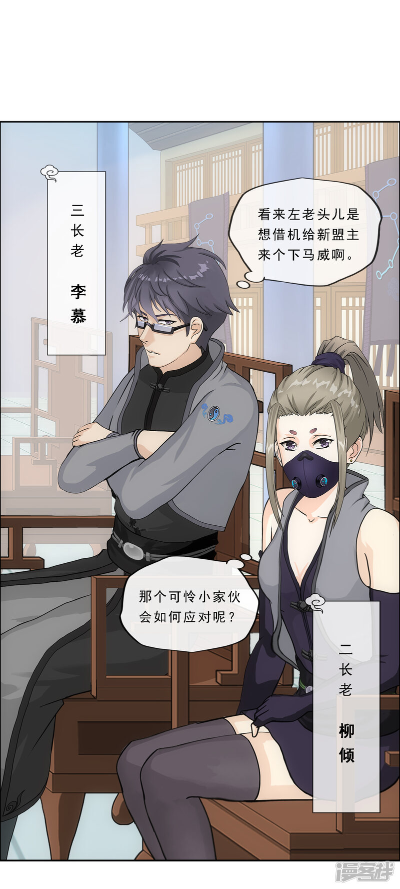 第34页