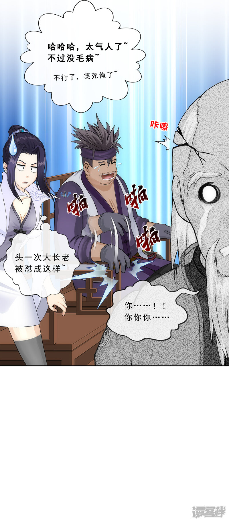 第41页