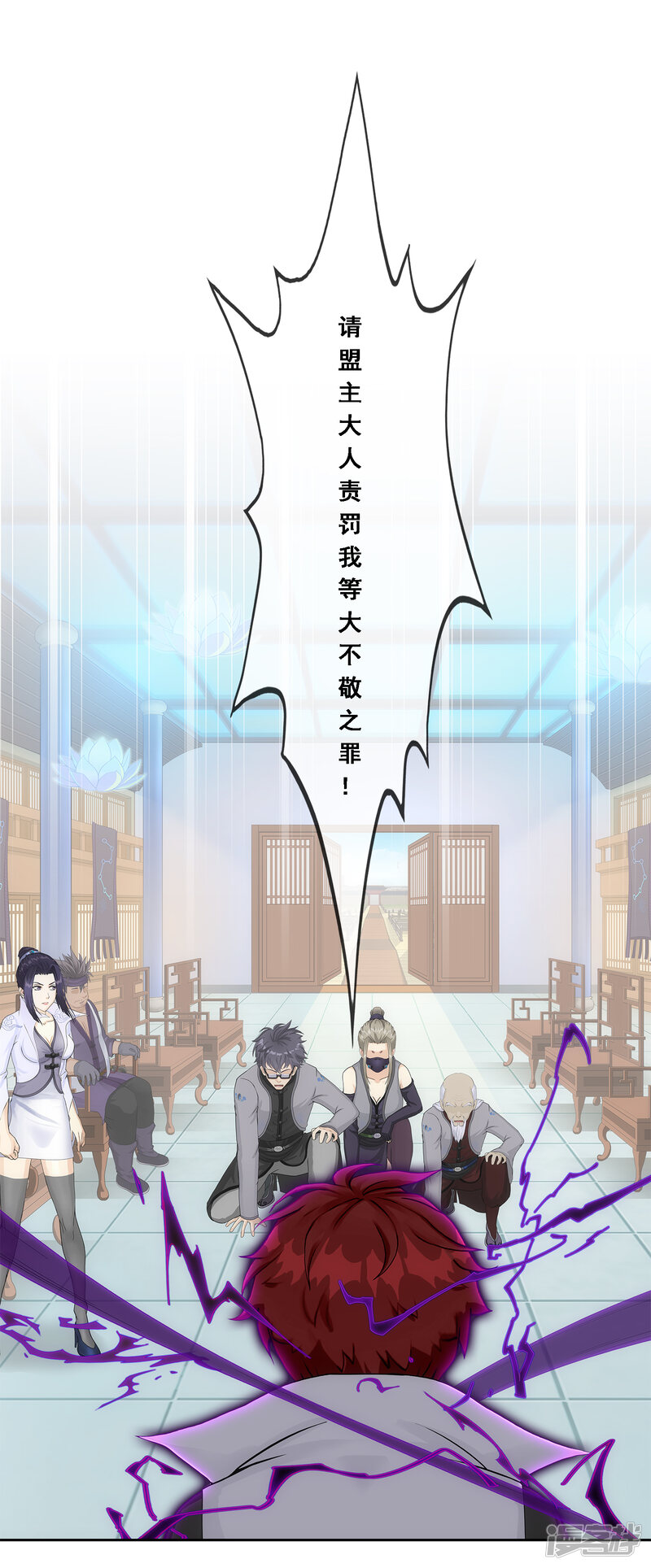 第32页