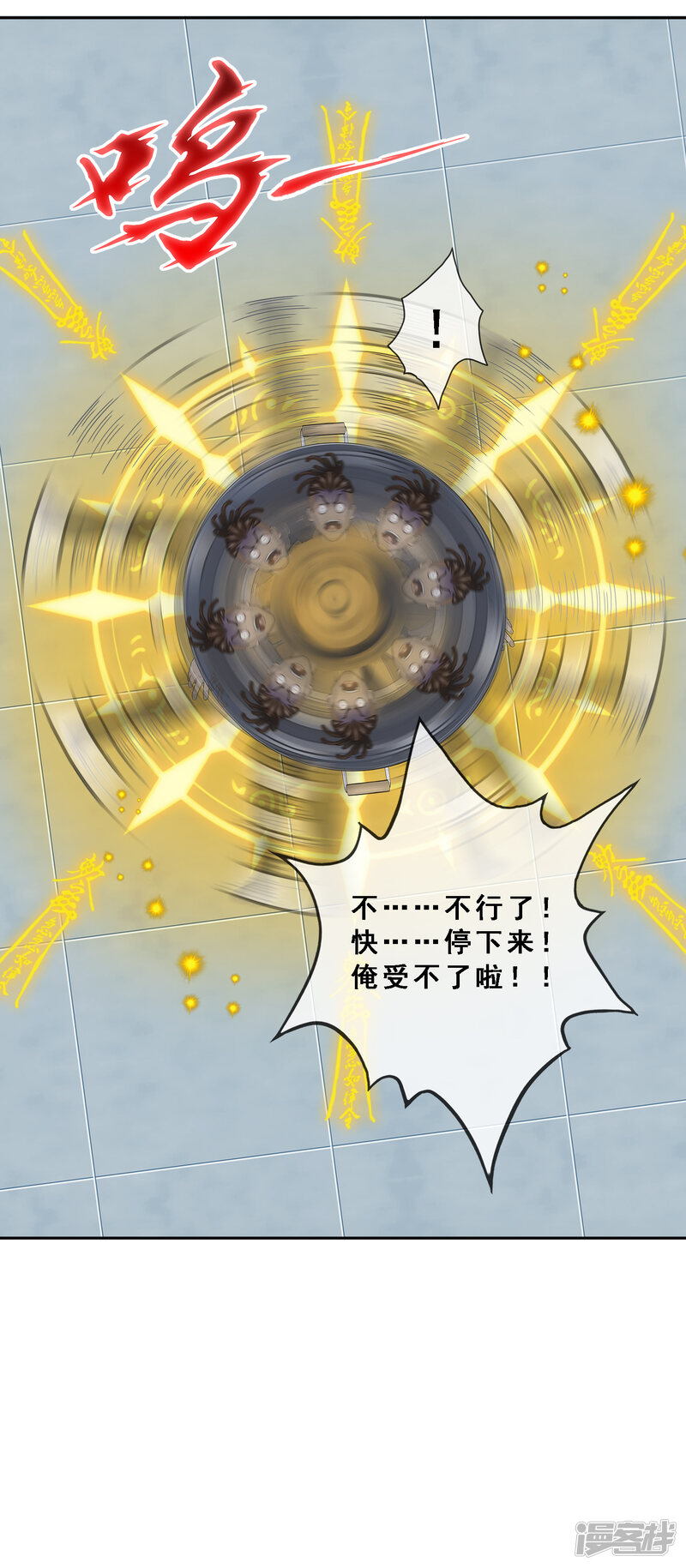 第35页