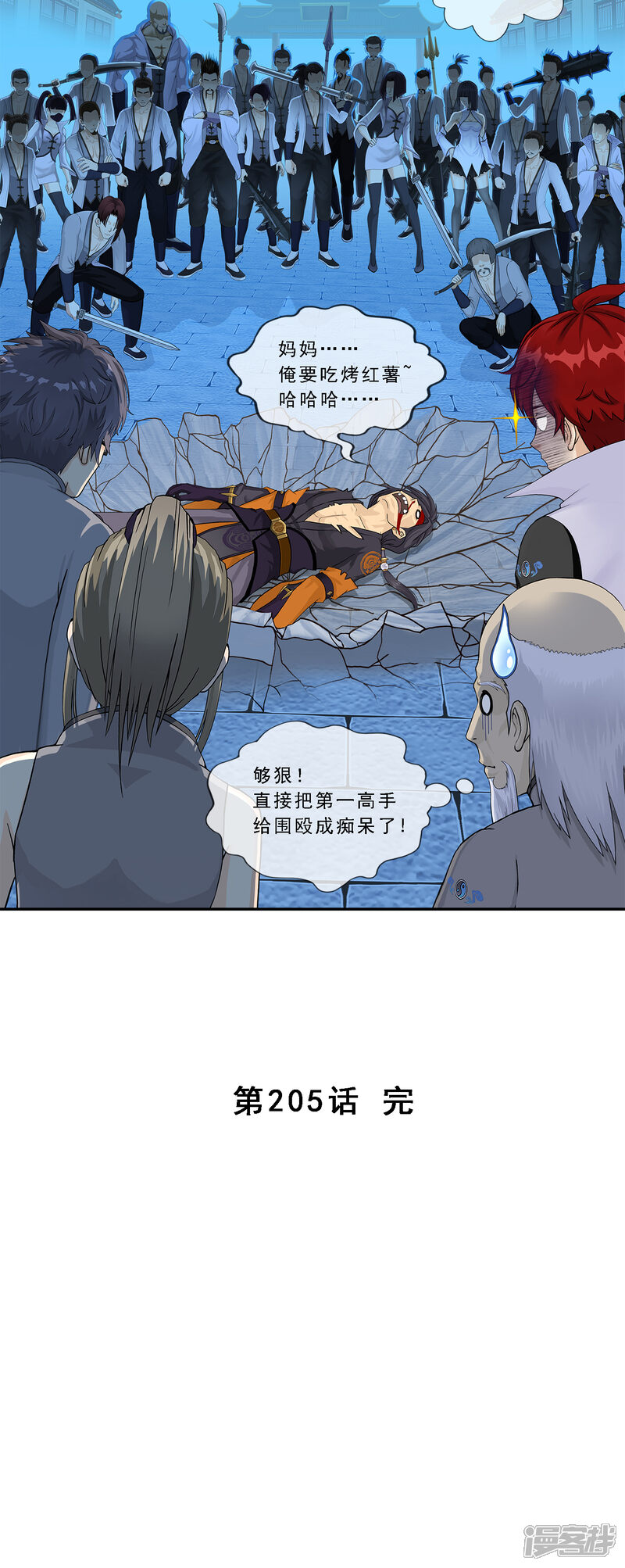 第45页