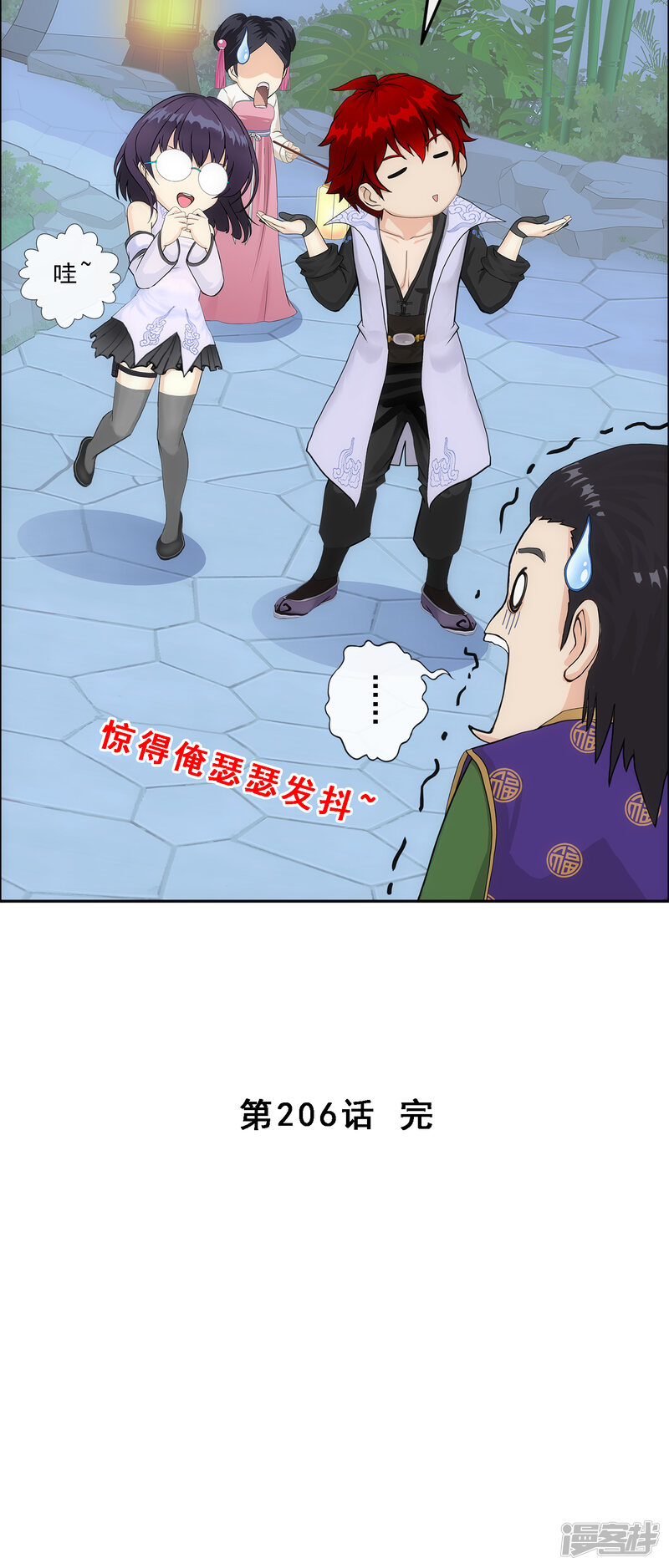 第40页
