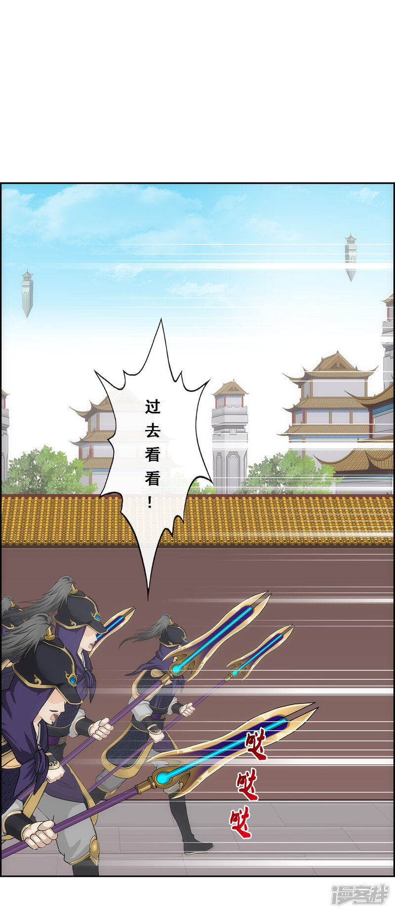 第34页