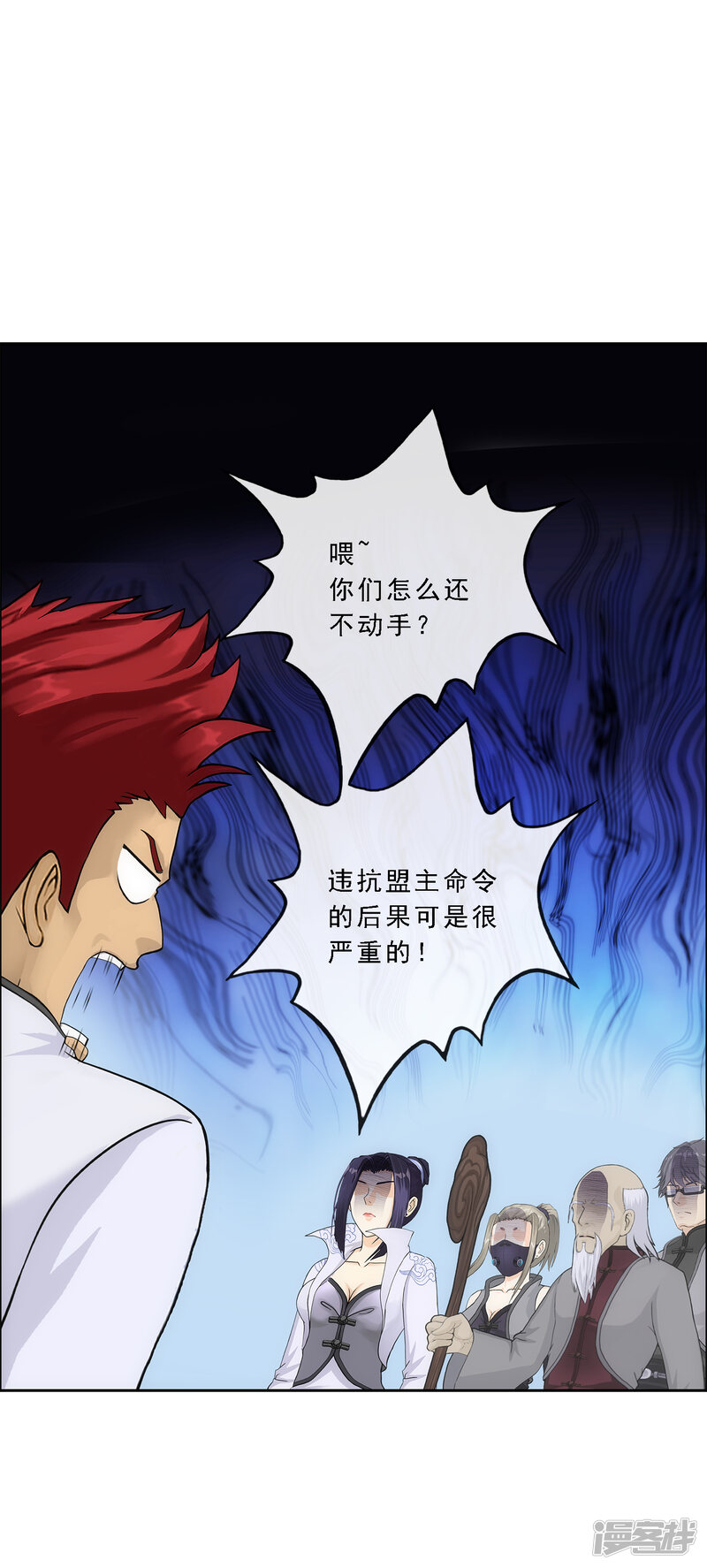 第26页