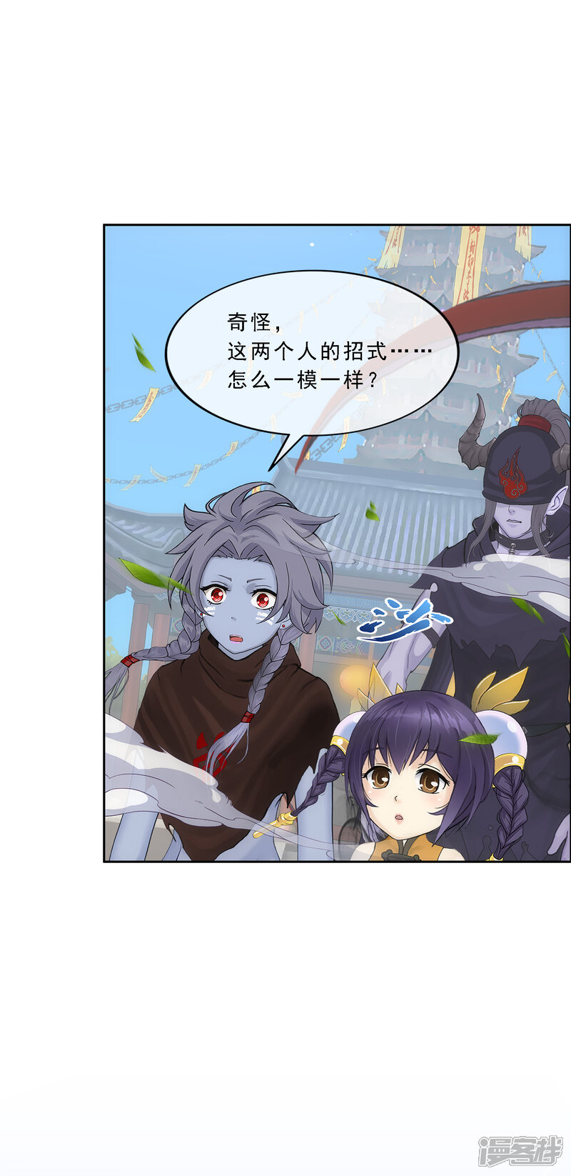 第33页