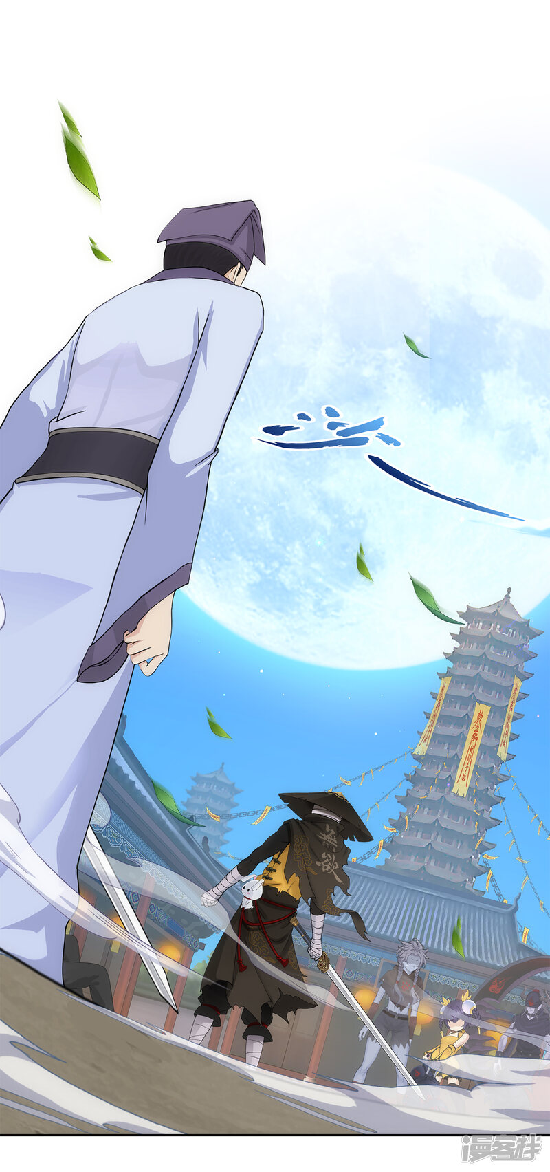 第26页