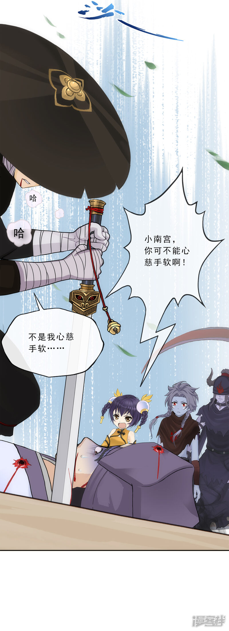 第32页