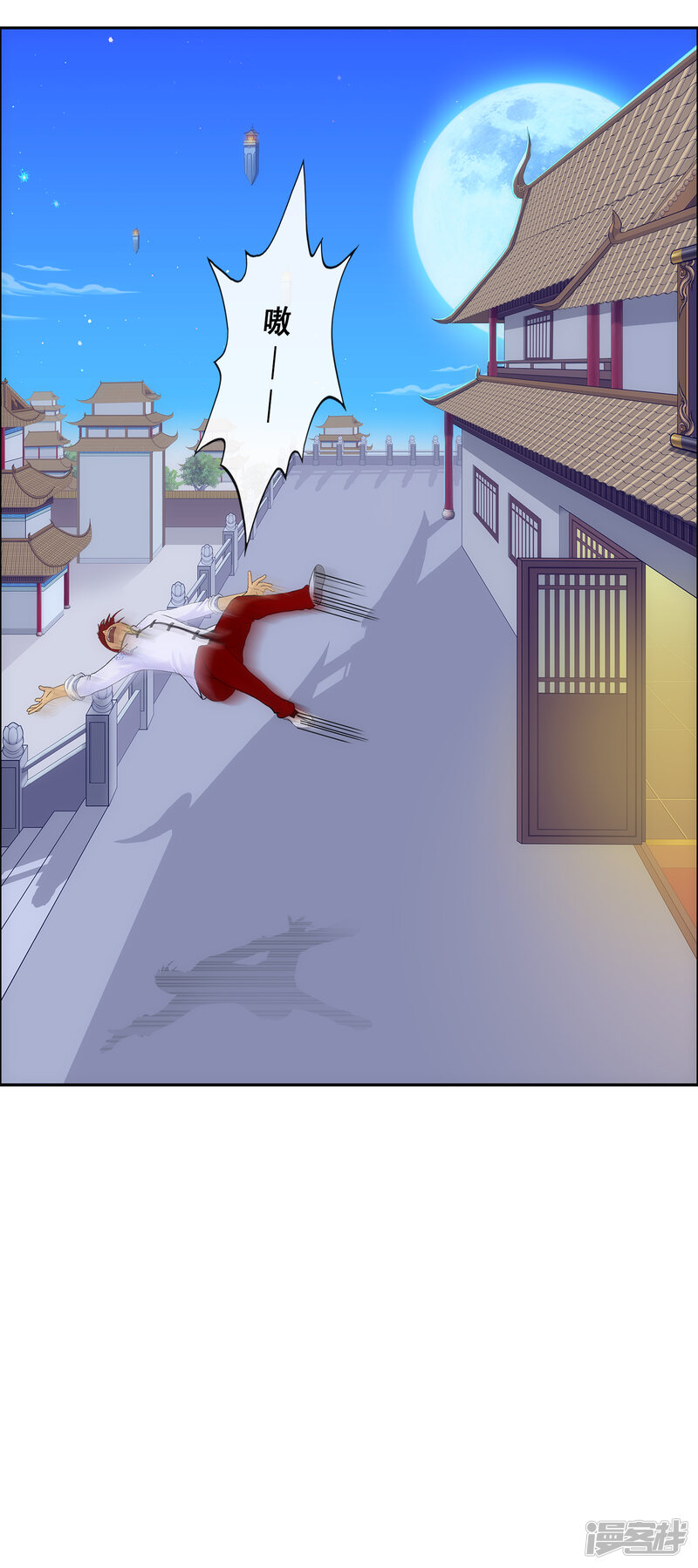 第35页