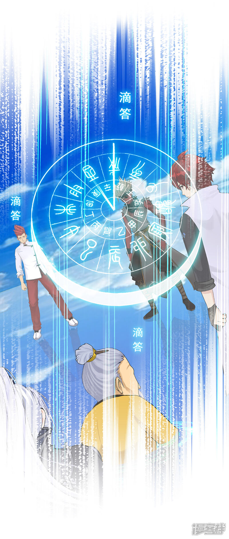 第36页