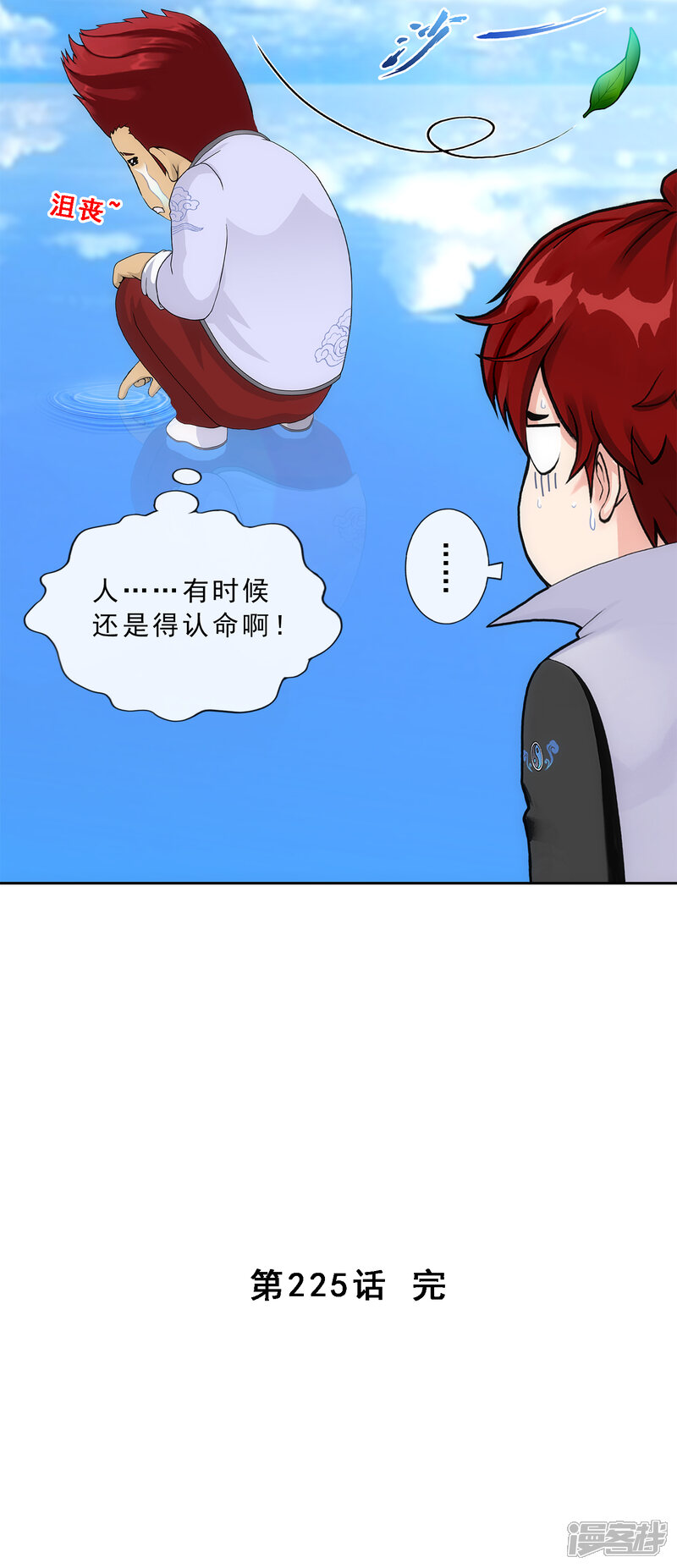第48页