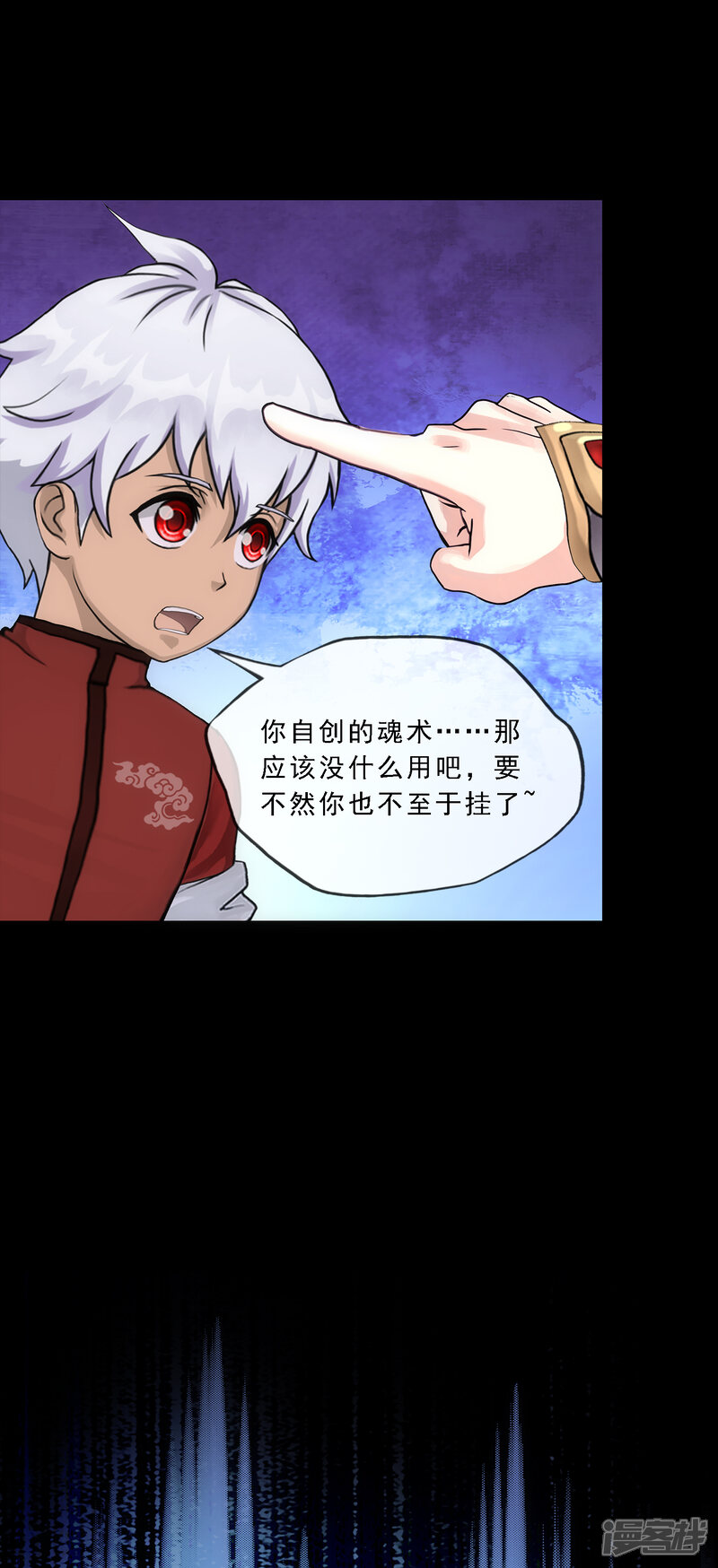 第34页