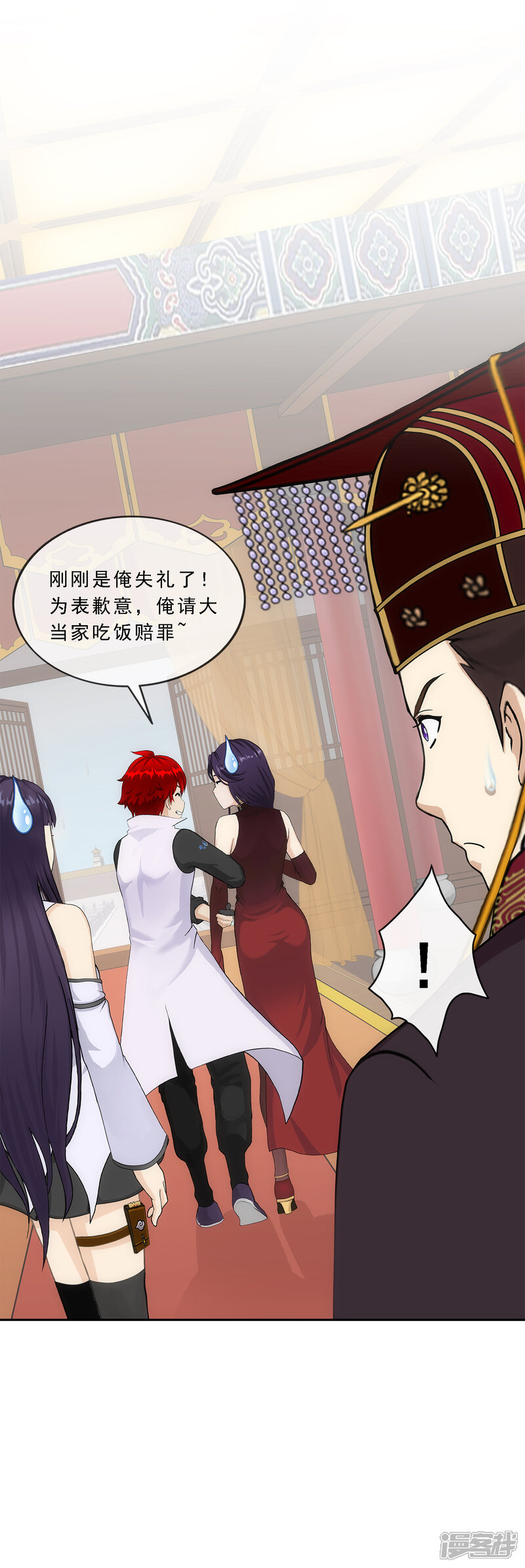 第35页