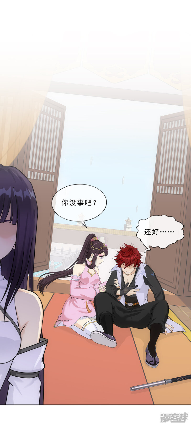 第27页
